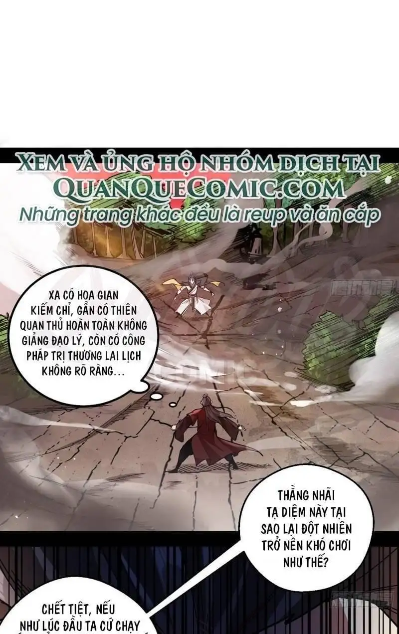 Truyện Tranh Ta Là Tà Đế trang 7