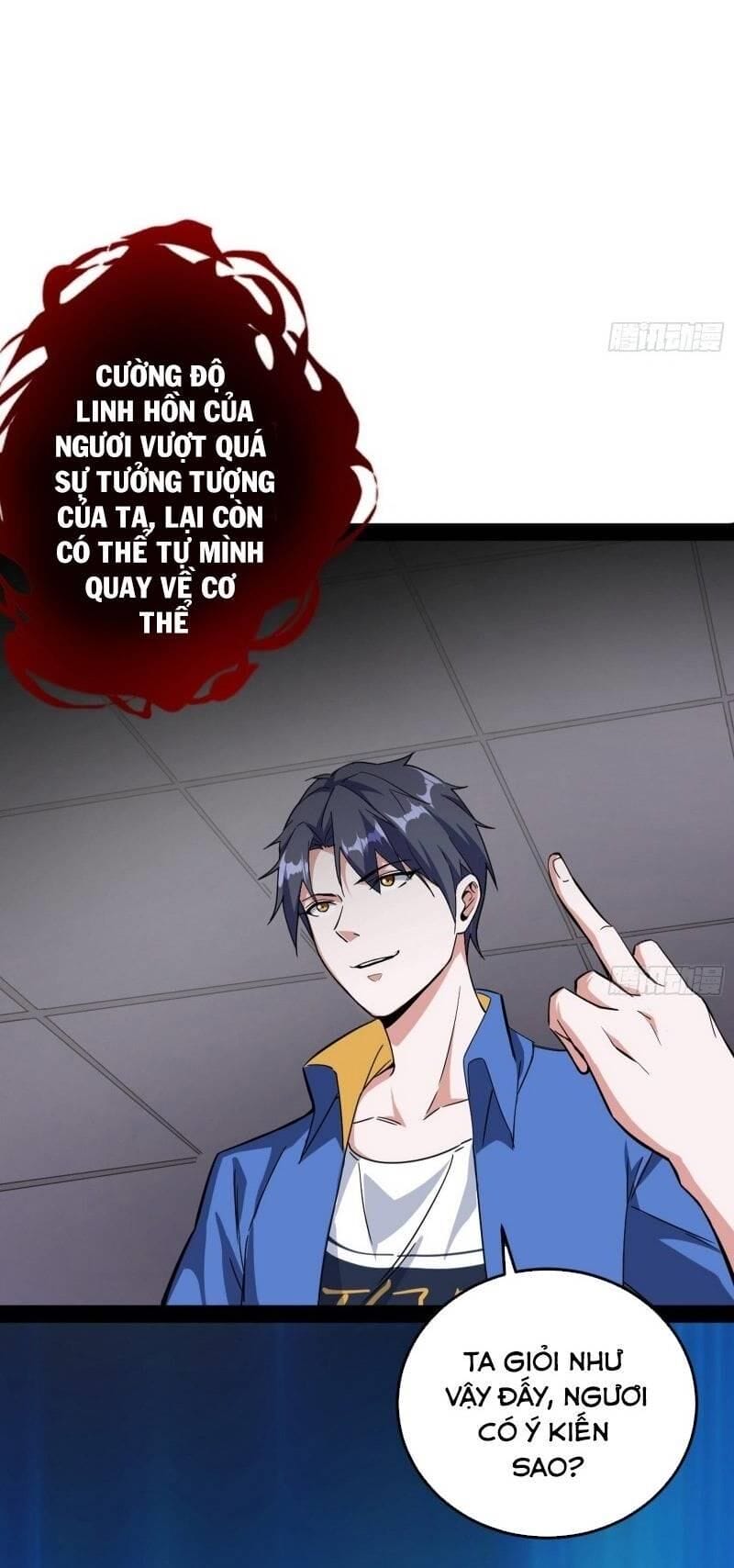 Truyện Tranh Ta Là Tà Đế trang 7