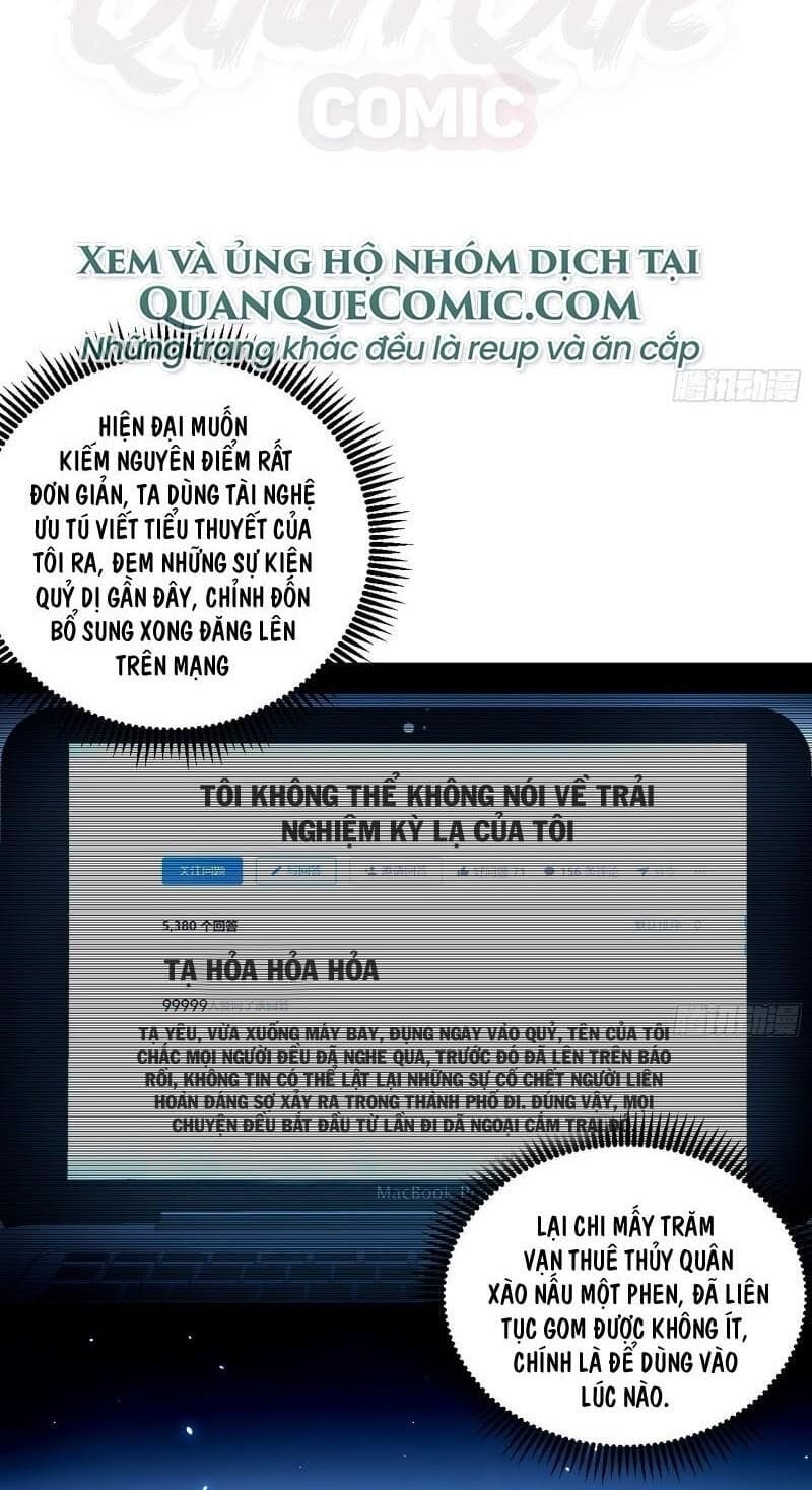 Truyện Tranh Ta Là Tà Đế trang 7