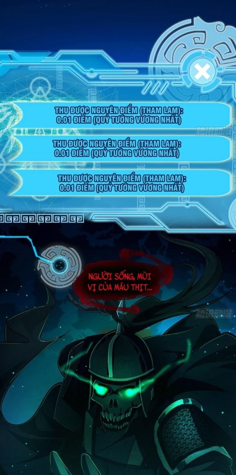 Truyện Tranh Ta Là Tà Đế trang 7