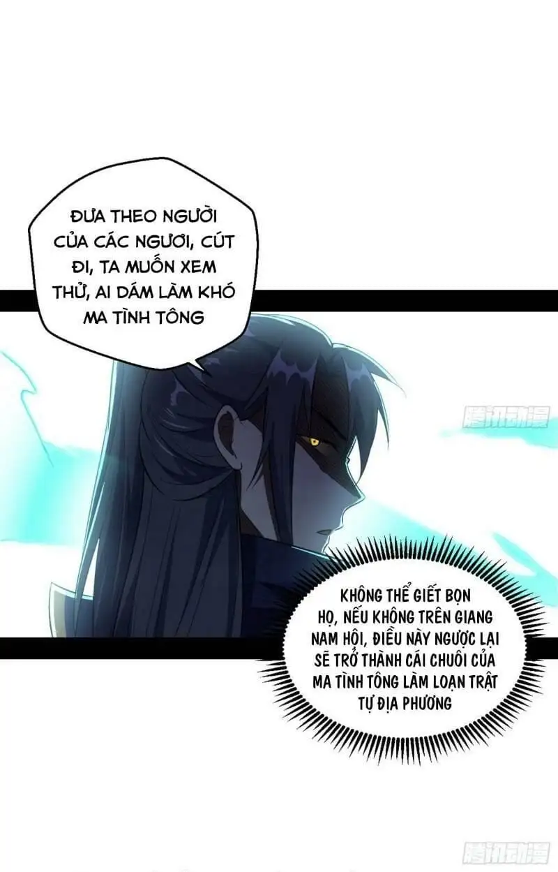 Truyện Tranh Ta Là Tà Đế trang 7