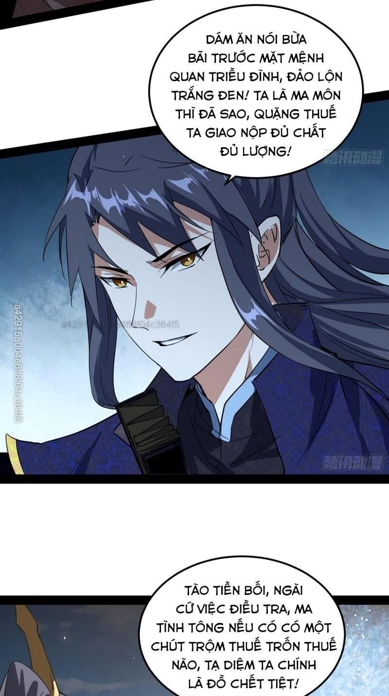 Truyện Tranh Ta Là Tà Đế trang 7