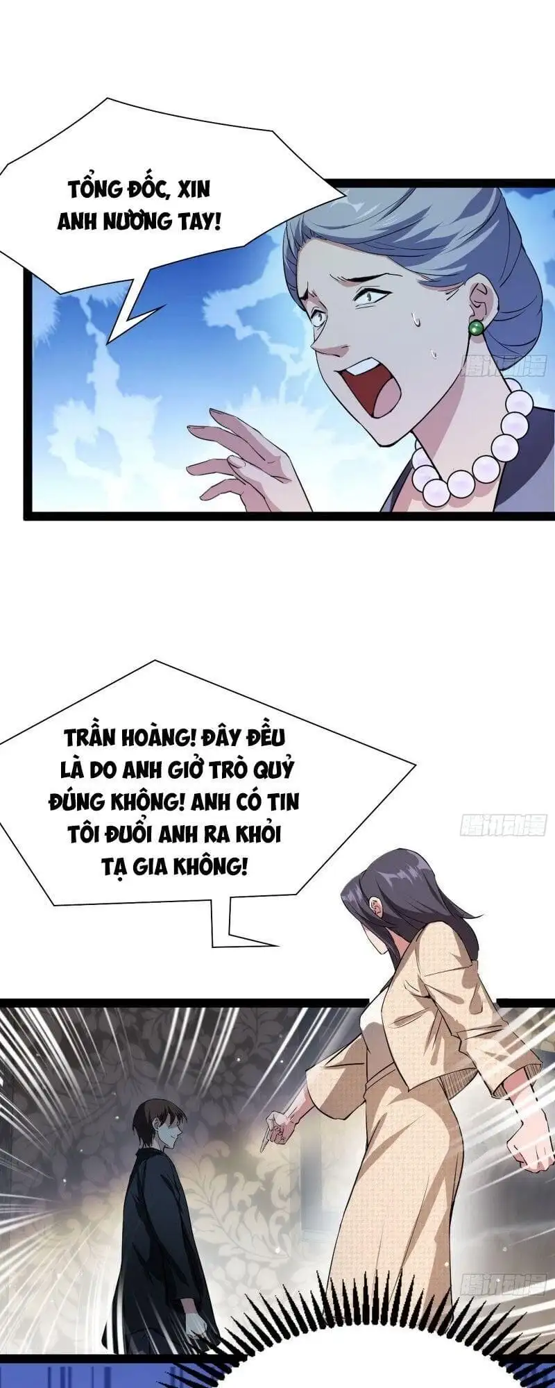 Truyện Tranh Ta Là Tà Đế trang 7