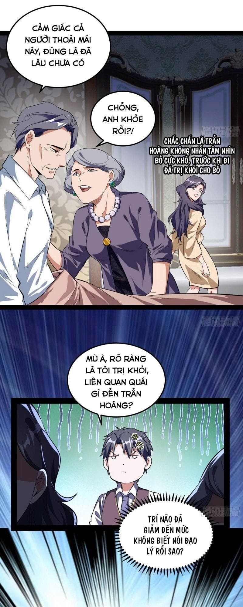 Truyện Tranh Ta Là Tà Đế trang 7