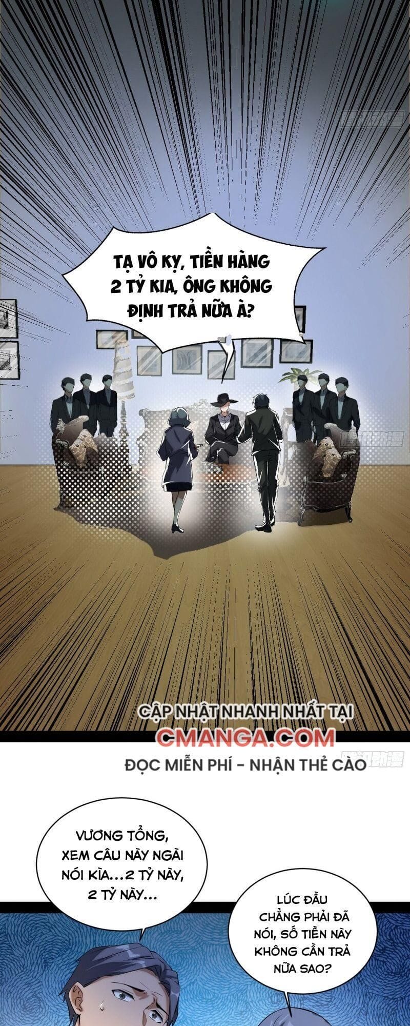 Truyện Tranh Ta Là Tà Đế trang 7