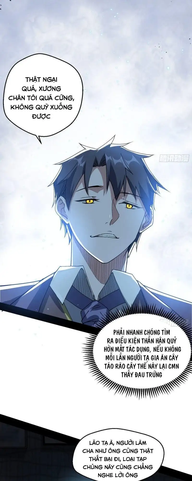 Truyện Tranh Ta Là Tà Đế trang 7
