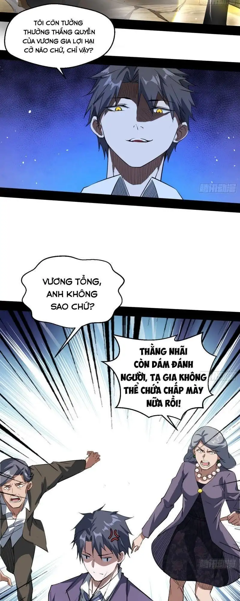 Truyện Tranh Ta Là Tà Đế trang 7