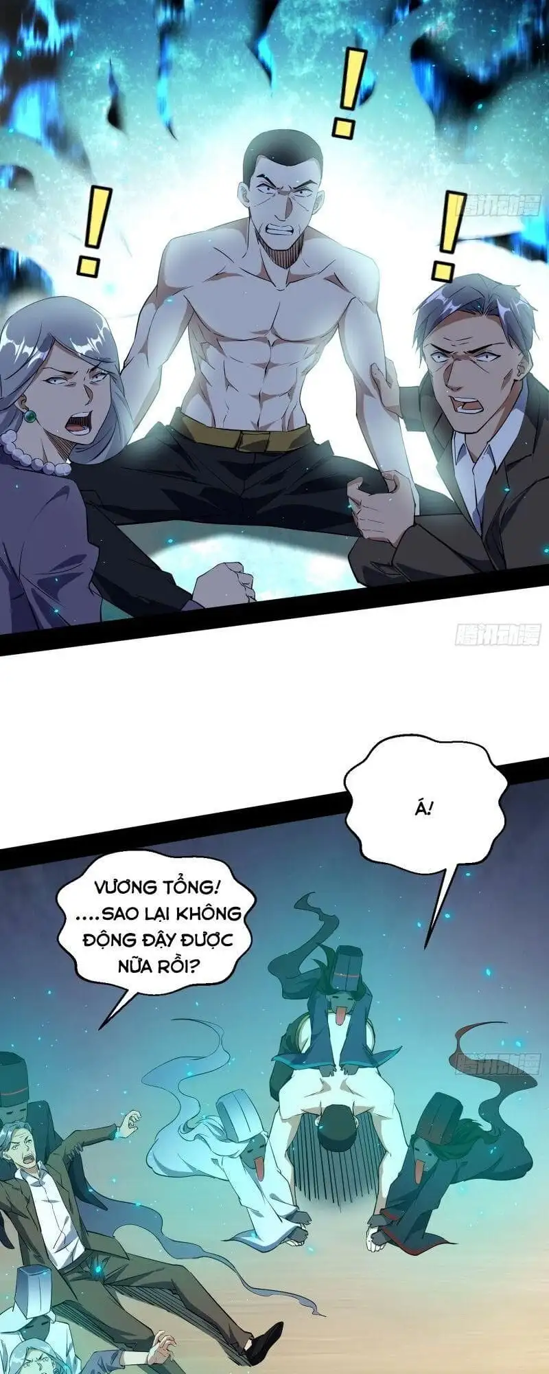 Truyện Tranh Ta Là Tà Đế trang 7