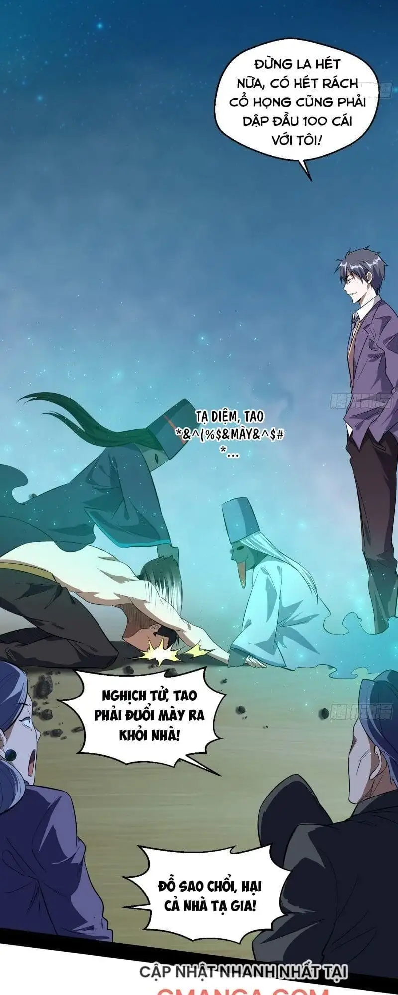 Truyện Tranh Ta Là Tà Đế trang 7
