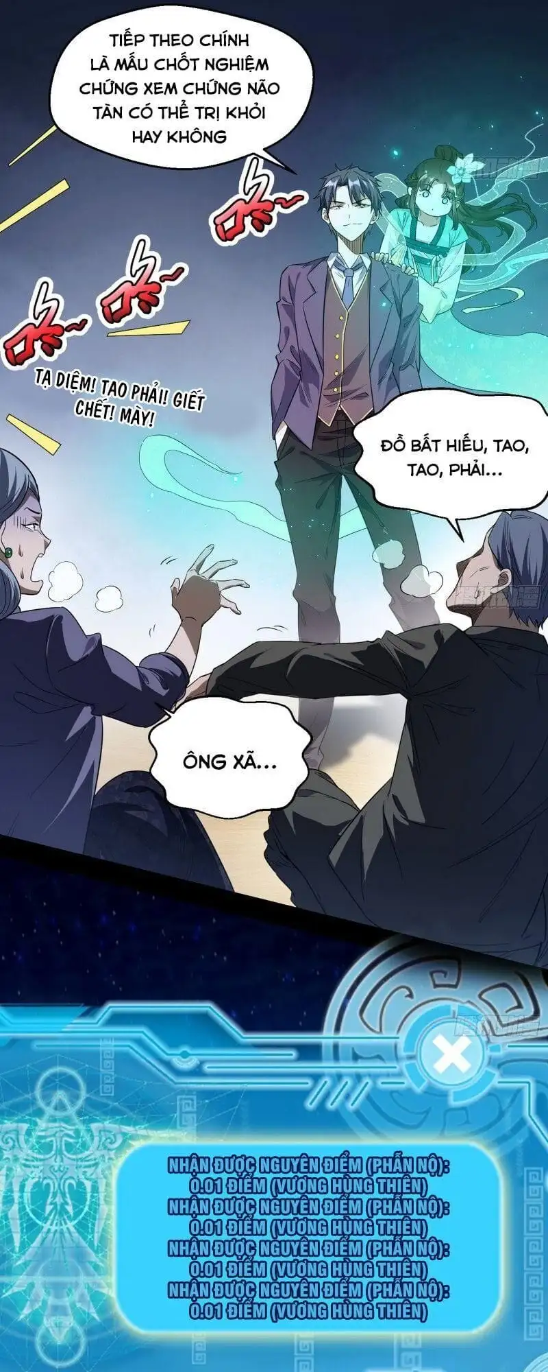 Truyện Tranh Ta Là Tà Đế trang 7