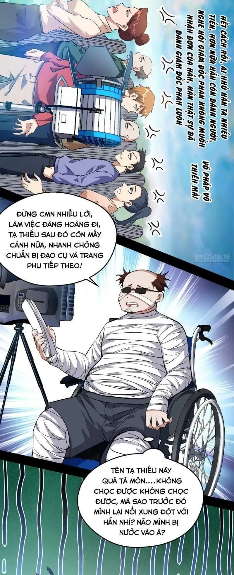 Truyện Tranh Ta Là Tà Đế trang 7