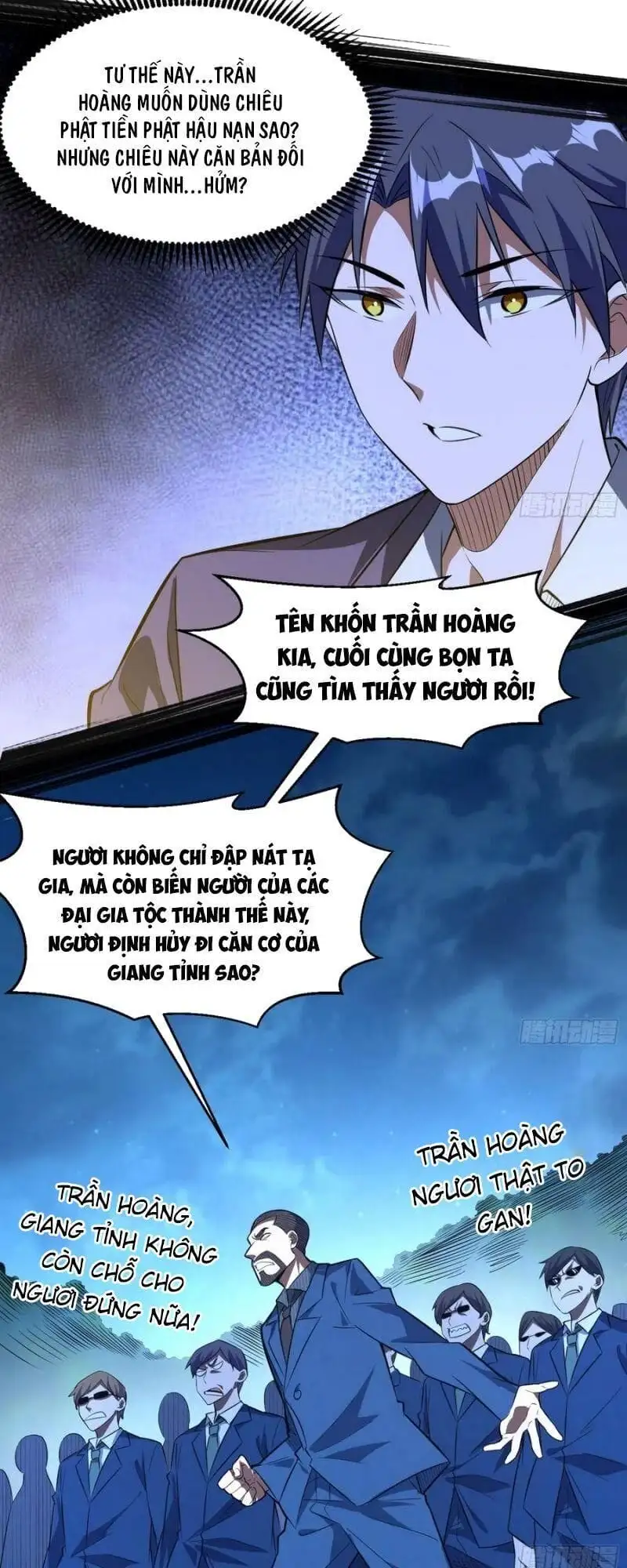 Truyện Tranh Ta Là Tà Đế trang 7