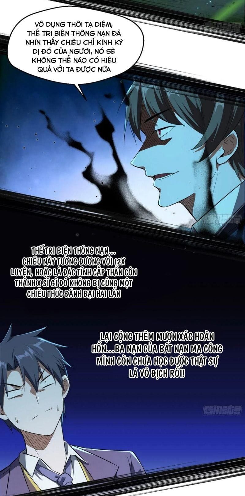 Truyện Tranh Ta Là Tà Đế trang 7