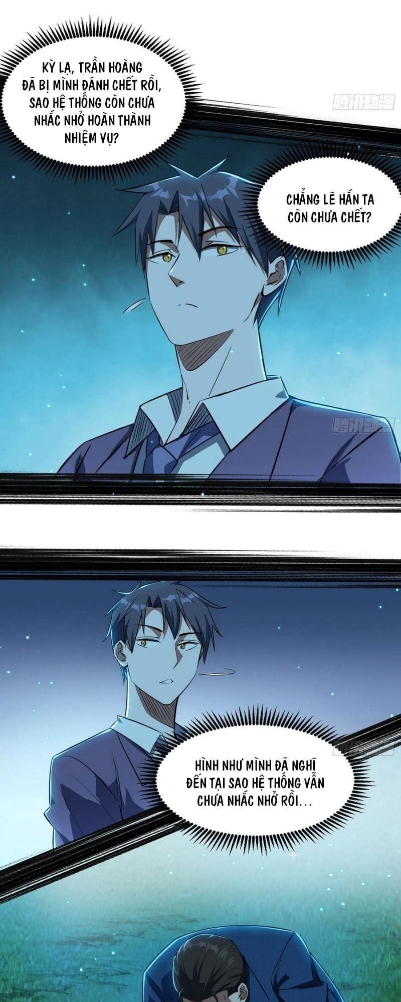 Truyện Tranh Ta Là Tà Đế trang 7