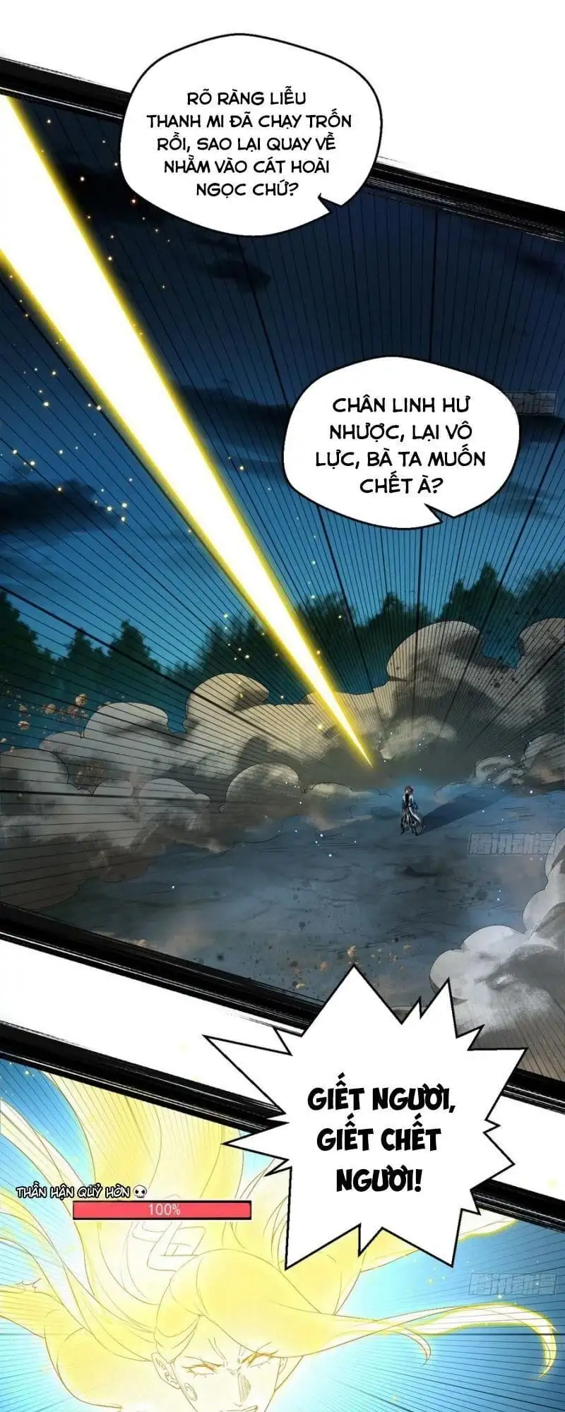 Truyện Tranh Ta Là Tà Đế trang 7