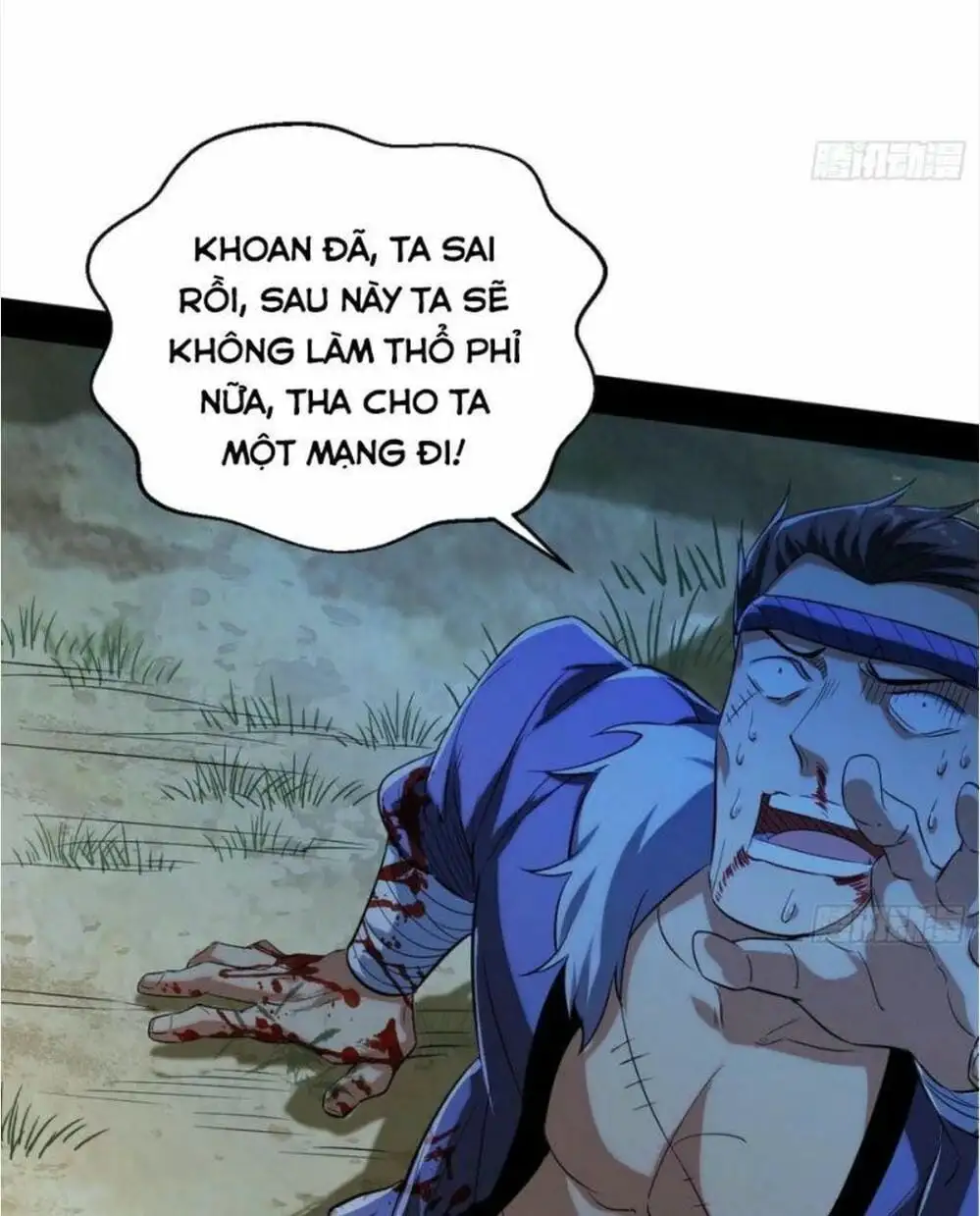 Truyện Tranh Ta Là Tà Đế trang 7