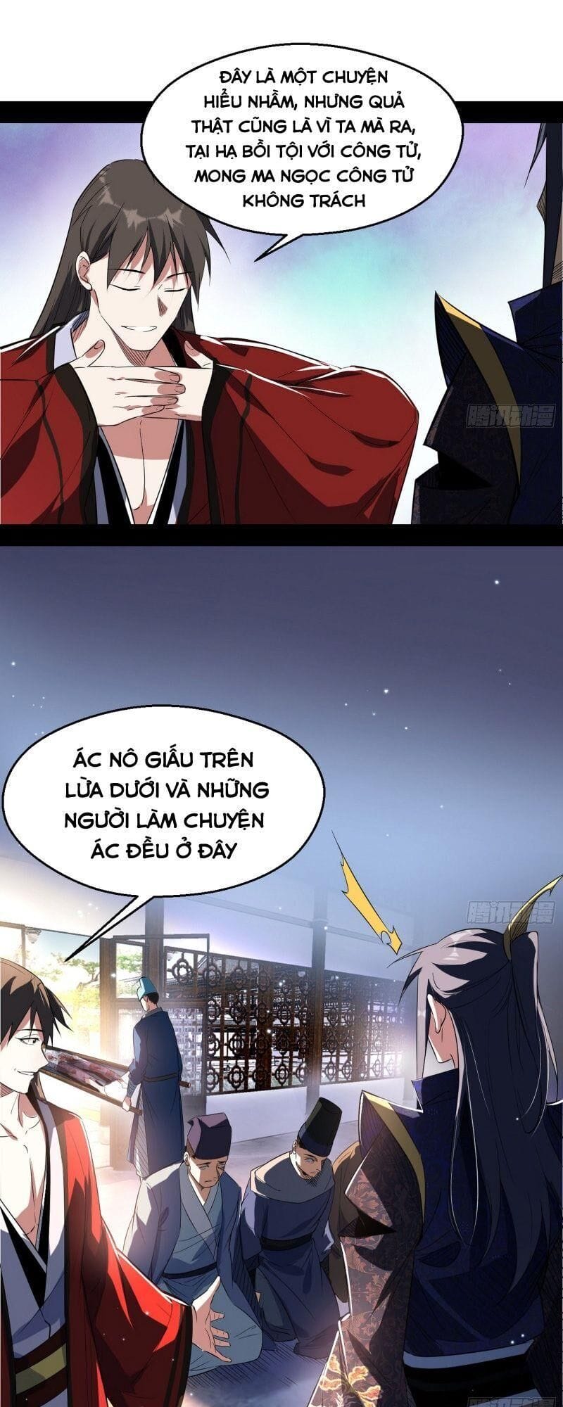 Truyện Tranh Ta Là Tà Đế trang 7