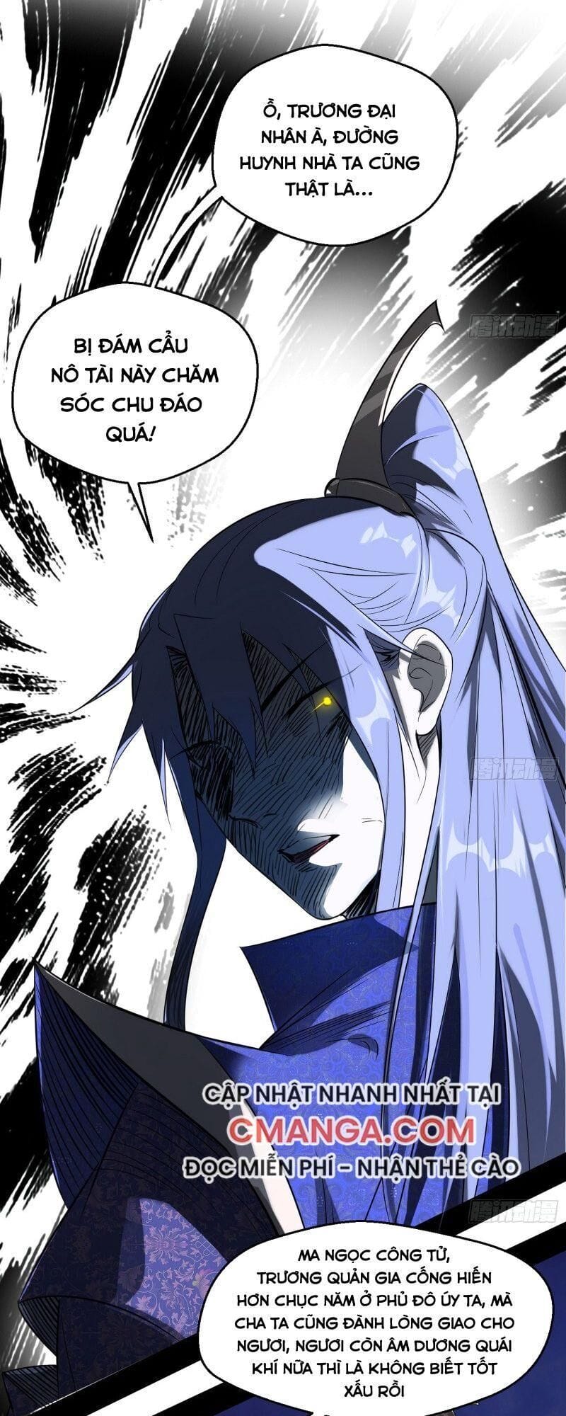 Truyện Tranh Ta Là Tà Đế trang 7
