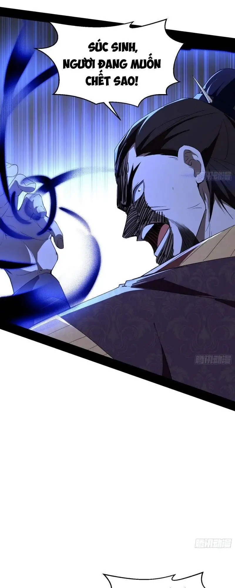 Truyện Tranh Ta Là Tà Đế trang 7