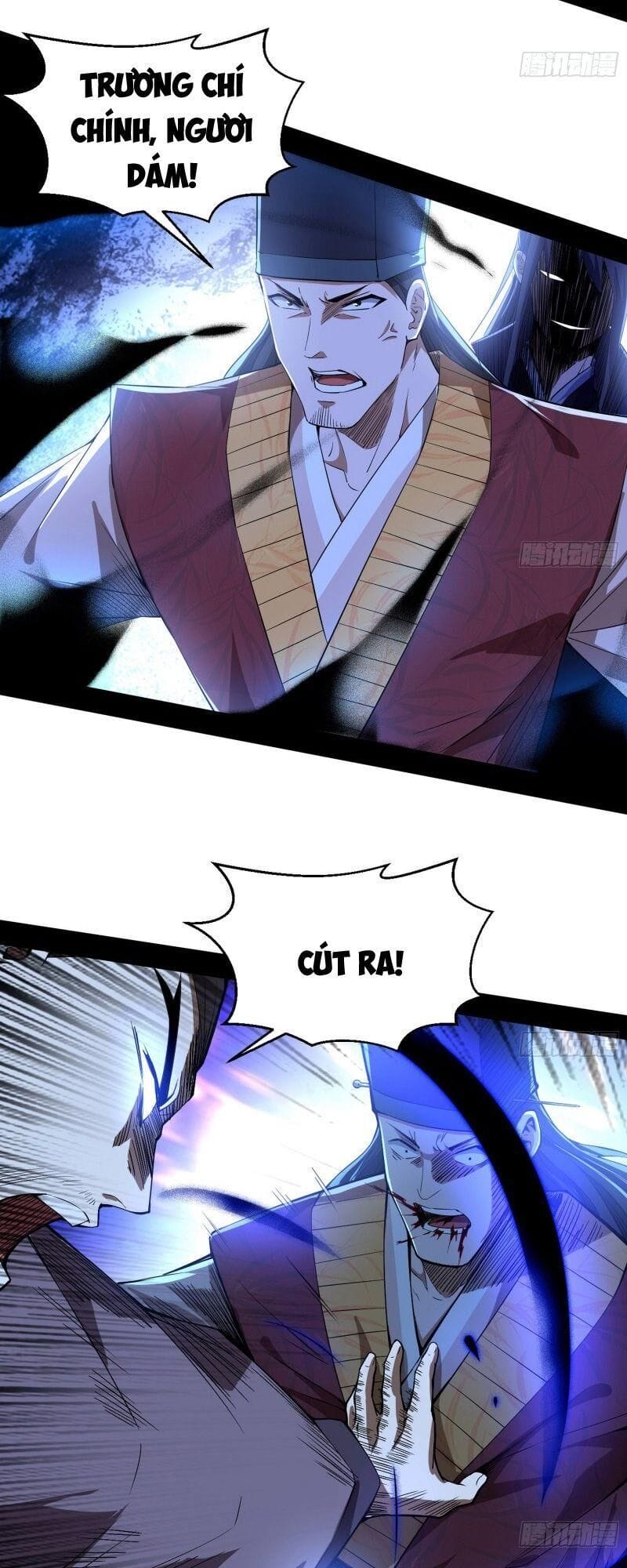 Truyện Tranh Ta Là Tà Đế trang 7