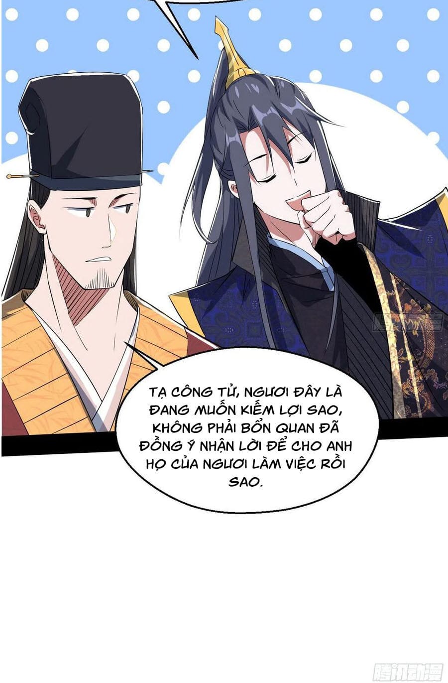 Truyện Tranh Ta Là Tà Đế trang 7