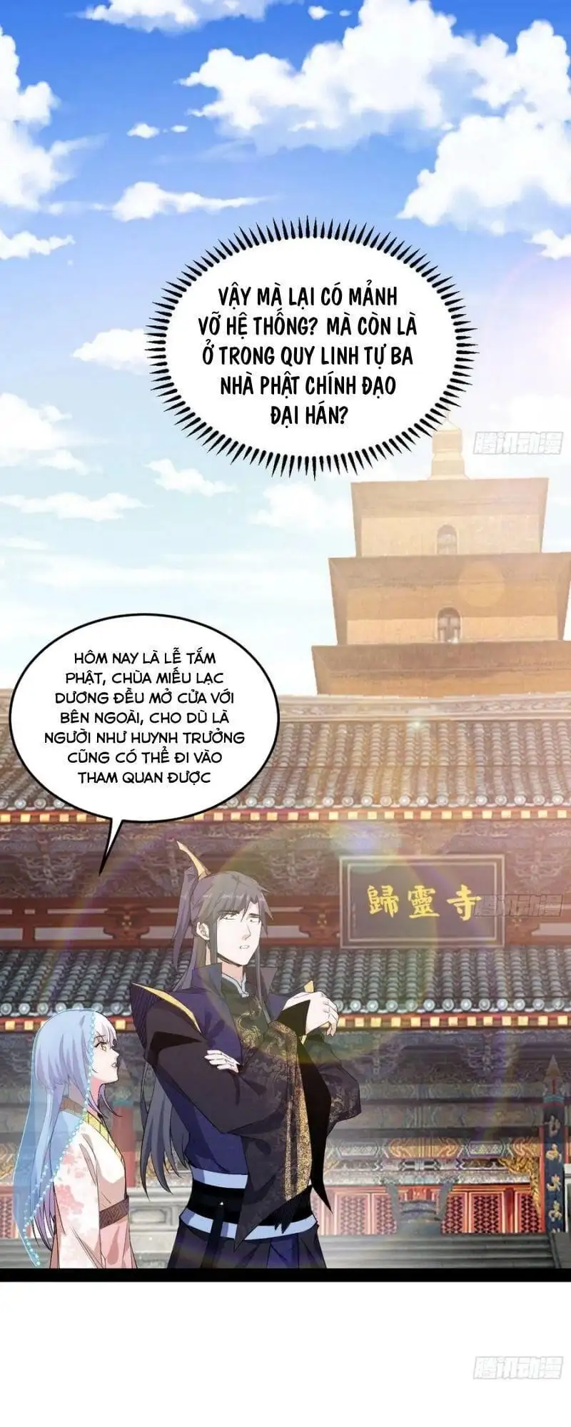 Truyện Tranh Ta Là Tà Đế trang 7