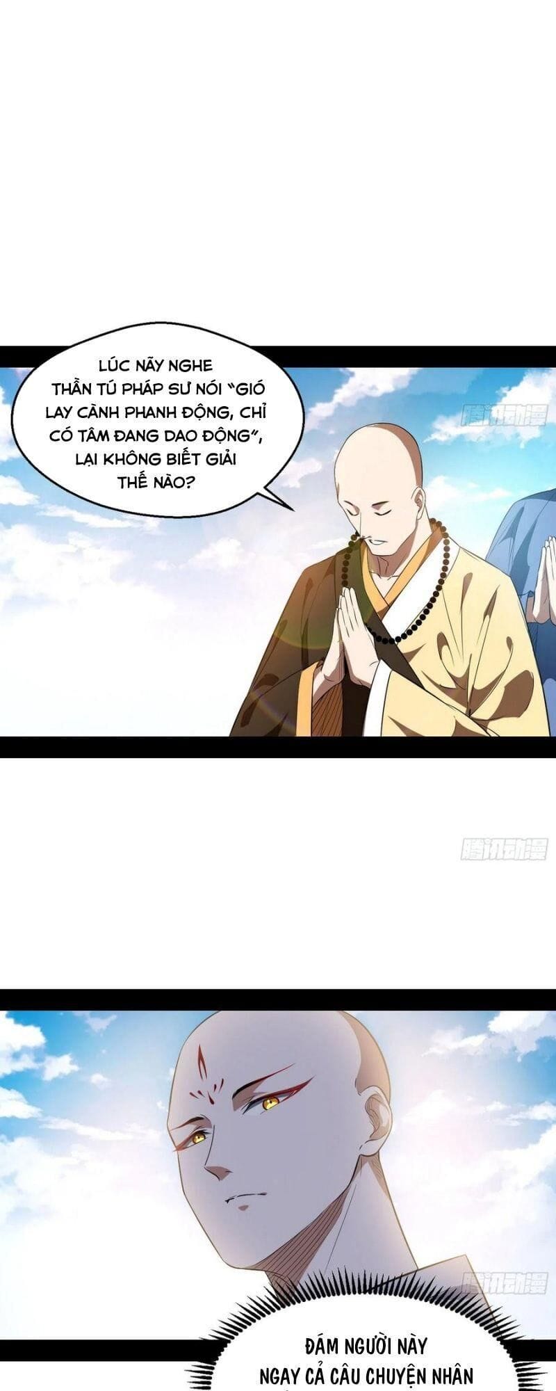 Truyện Tranh Ta Là Tà Đế trang 7