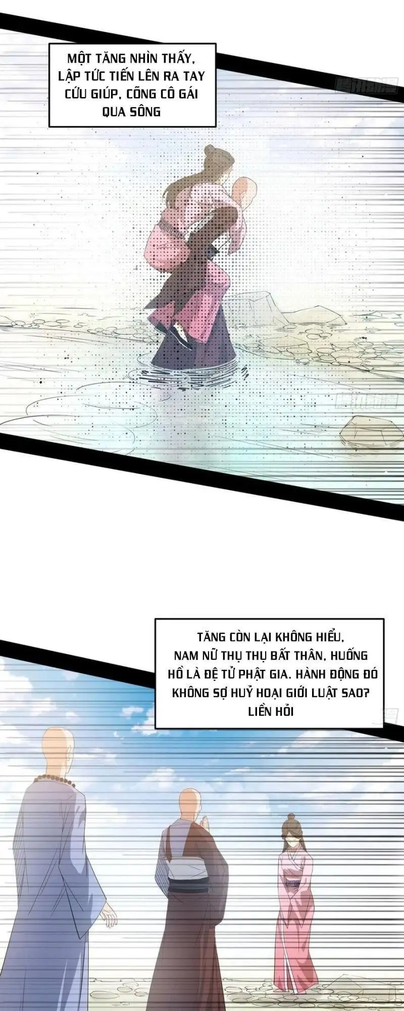 Truyện Tranh Ta Là Tà Đế trang 7