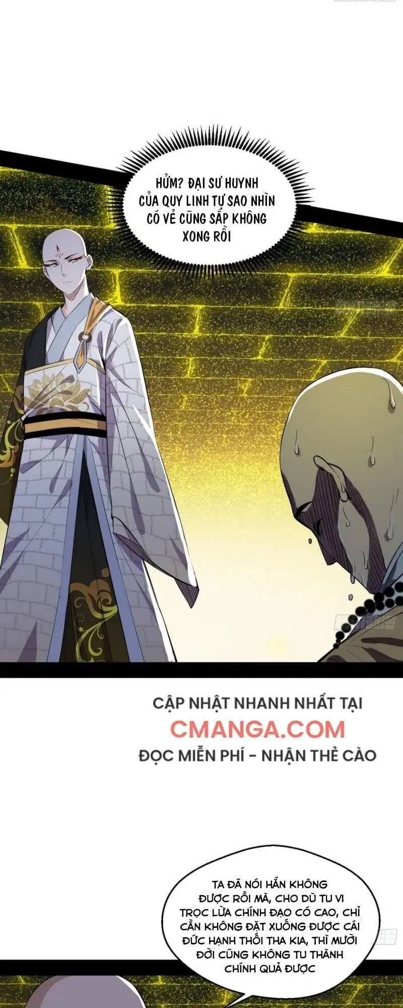 Truyện Tranh Ta Là Tà Đế trang 7