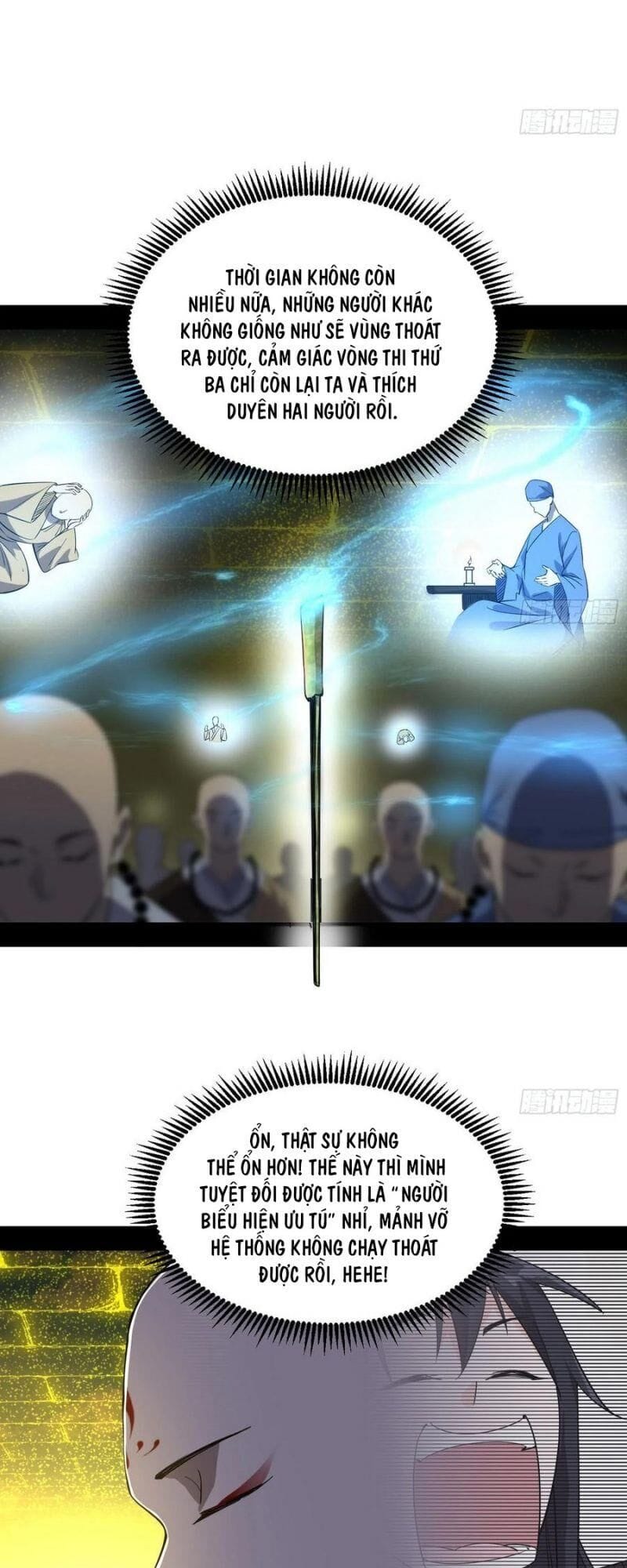 Truyện Tranh Ta Là Tà Đế trang 7