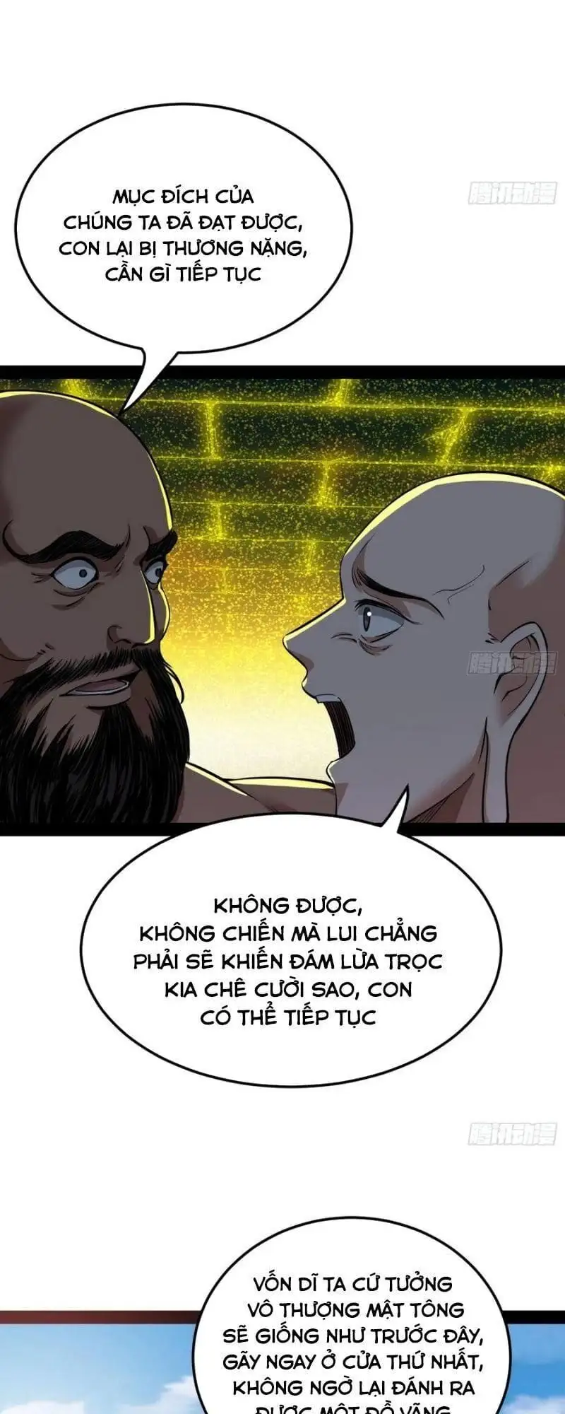 Truyện Tranh Ta Là Tà Đế trang 7