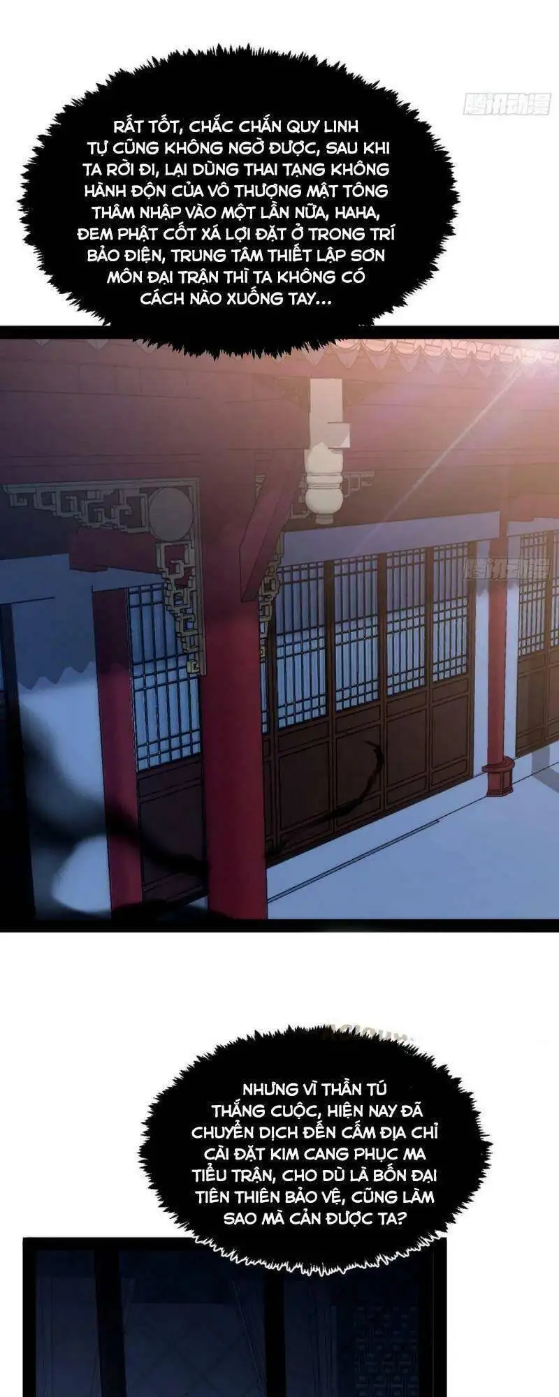 Truyện Tranh Ta Là Tà Đế trang 7