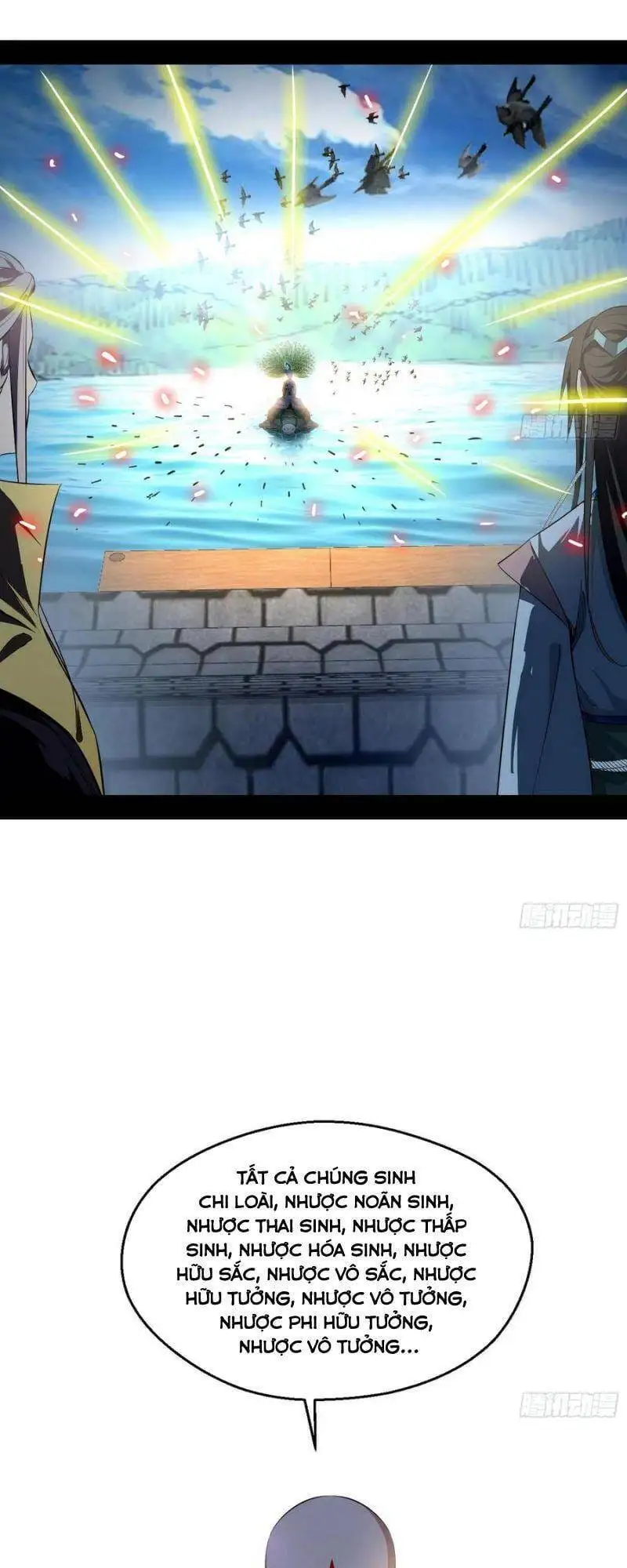 Truyện Tranh Ta Là Tà Đế trang 7