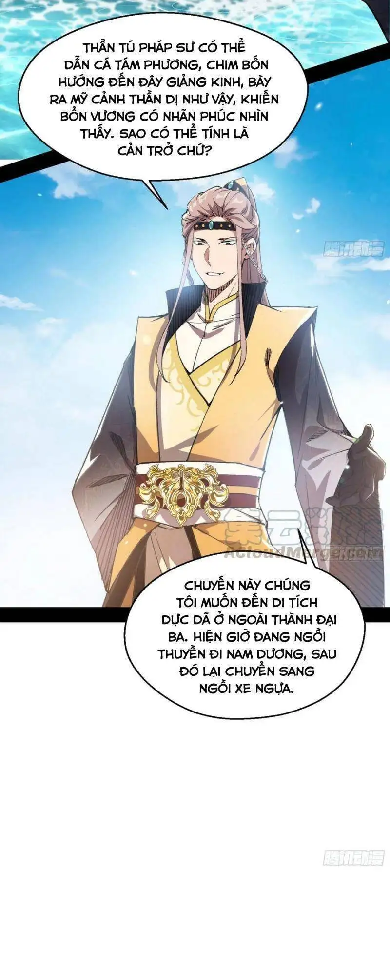 Truyện Tranh Ta Là Tà Đế trang 7