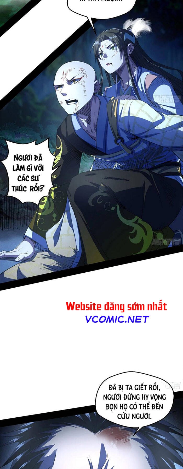 Truyện Tranh Ta Là Tà Đế trang 7