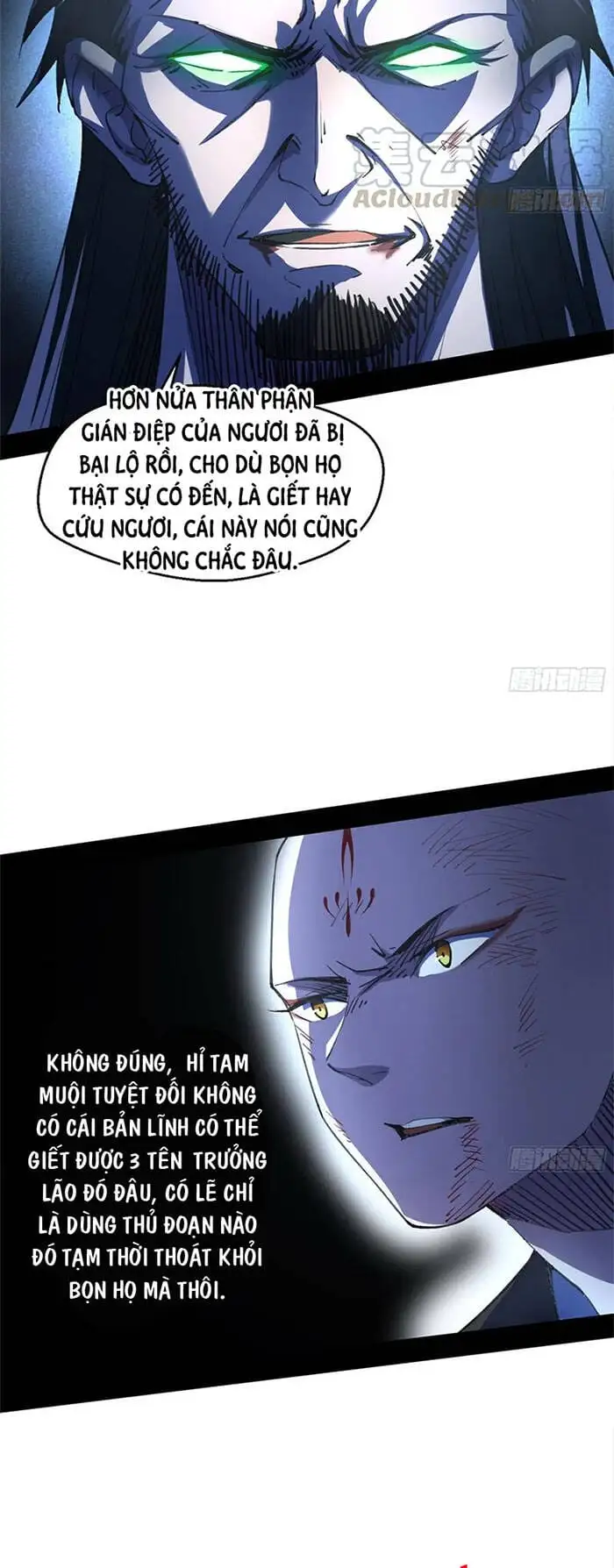 Truyện Tranh Ta Là Tà Đế trang 7