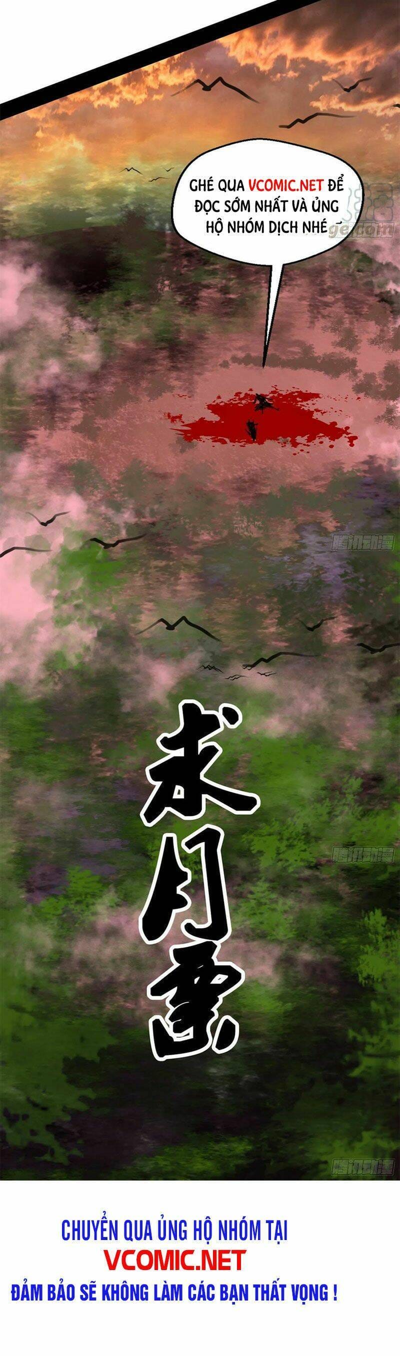 Truyện Tranh Ta Là Tà Đế trang 7