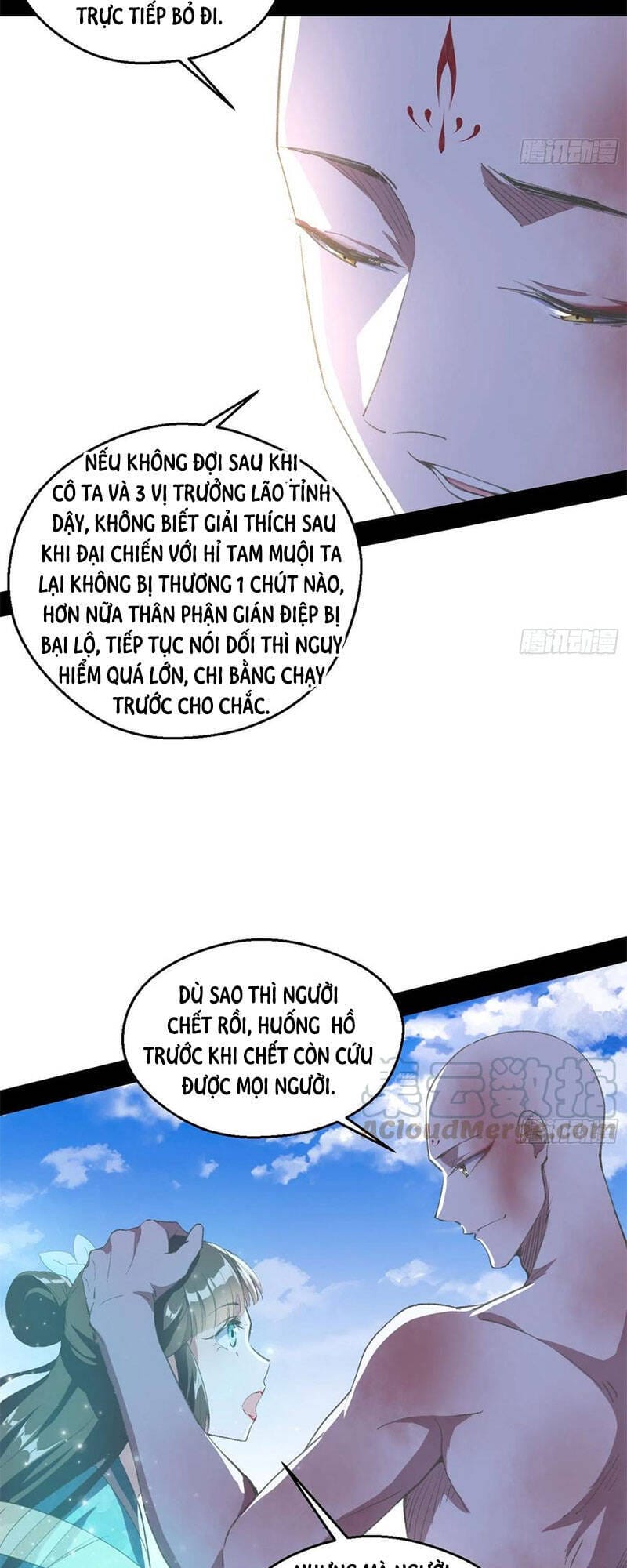 Truyện Tranh Ta Là Tà Đế trang 7