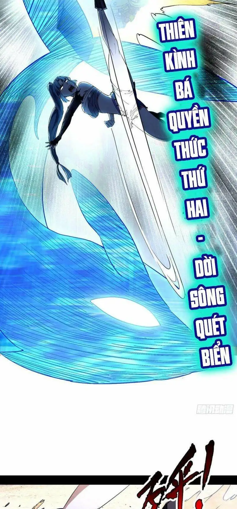 Truyện Tranh Ta Là Tà Đế trang 7