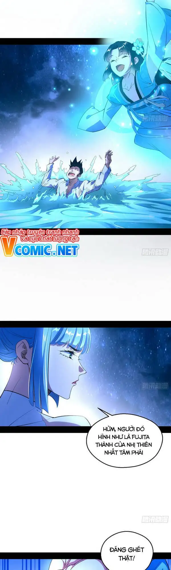 Truyện Tranh Ta Là Tà Đế trang 7