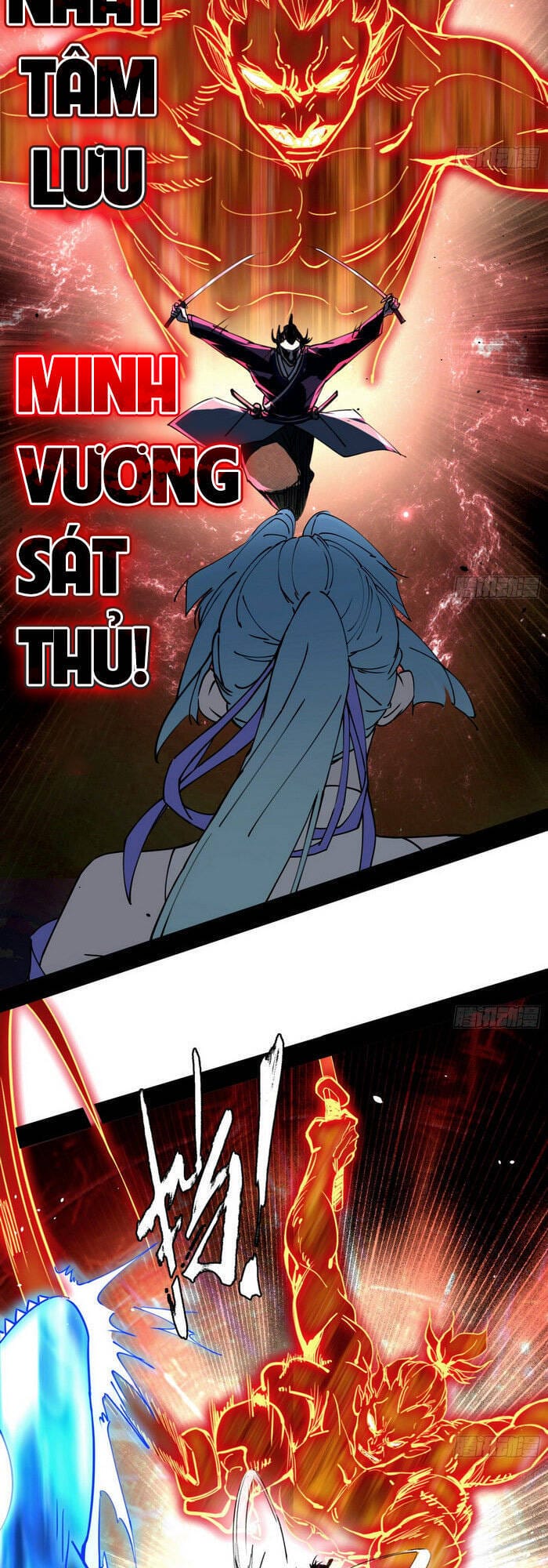 Truyện Tranh Ta Là Tà Đế trang 7