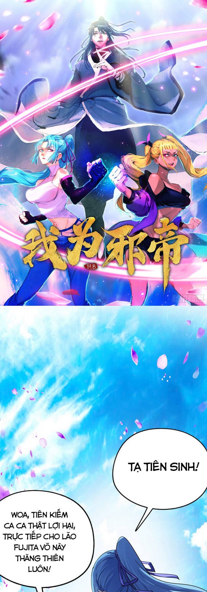Truyện Tranh Ta Là Tà Đế trang 7