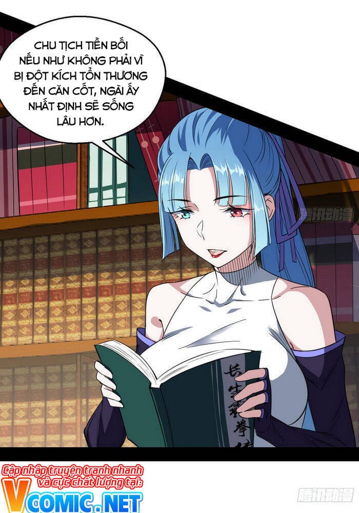 Truyện Tranh Ta Là Tà Đế trang 7