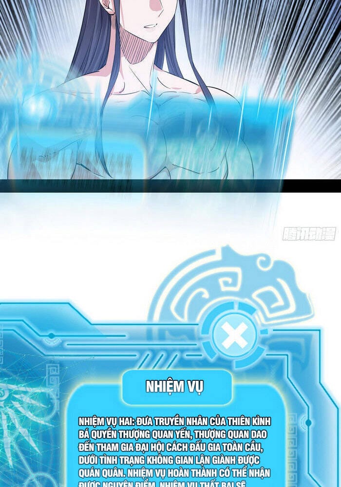 Truyện Tranh Ta Là Tà Đế trang 7