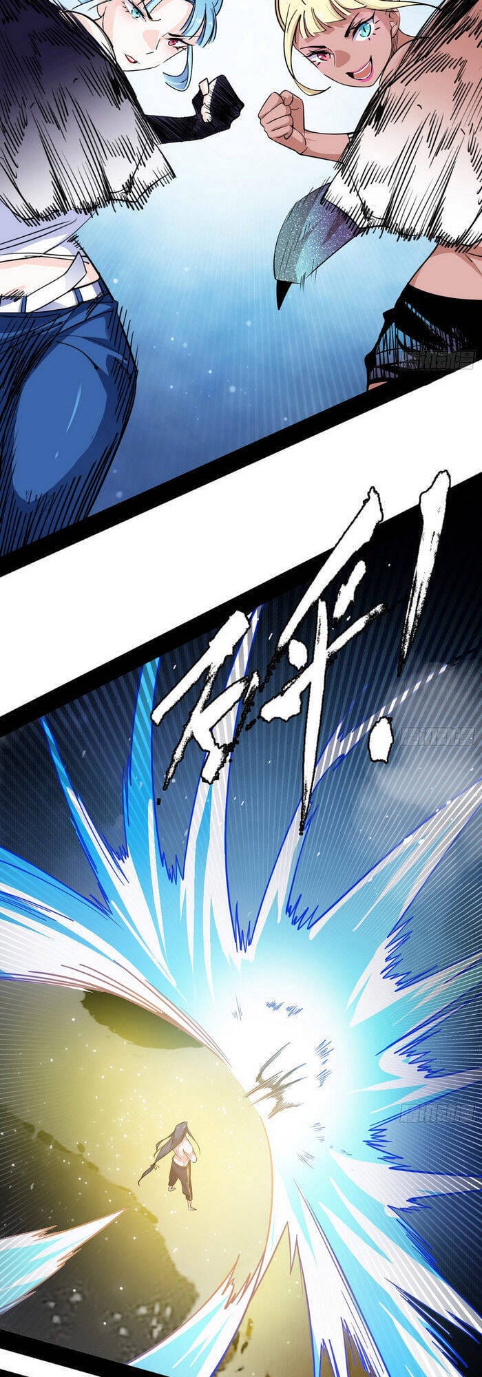 Truyện Tranh Ta Là Tà Đế trang 7