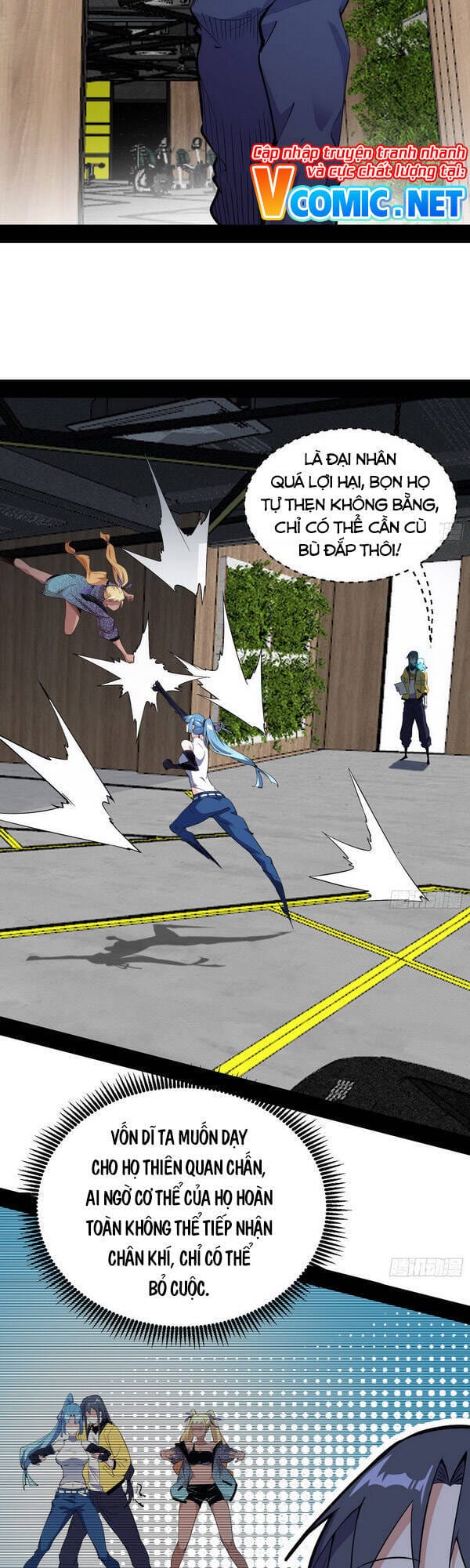 Truyện Tranh Ta Là Tà Đế trang 7