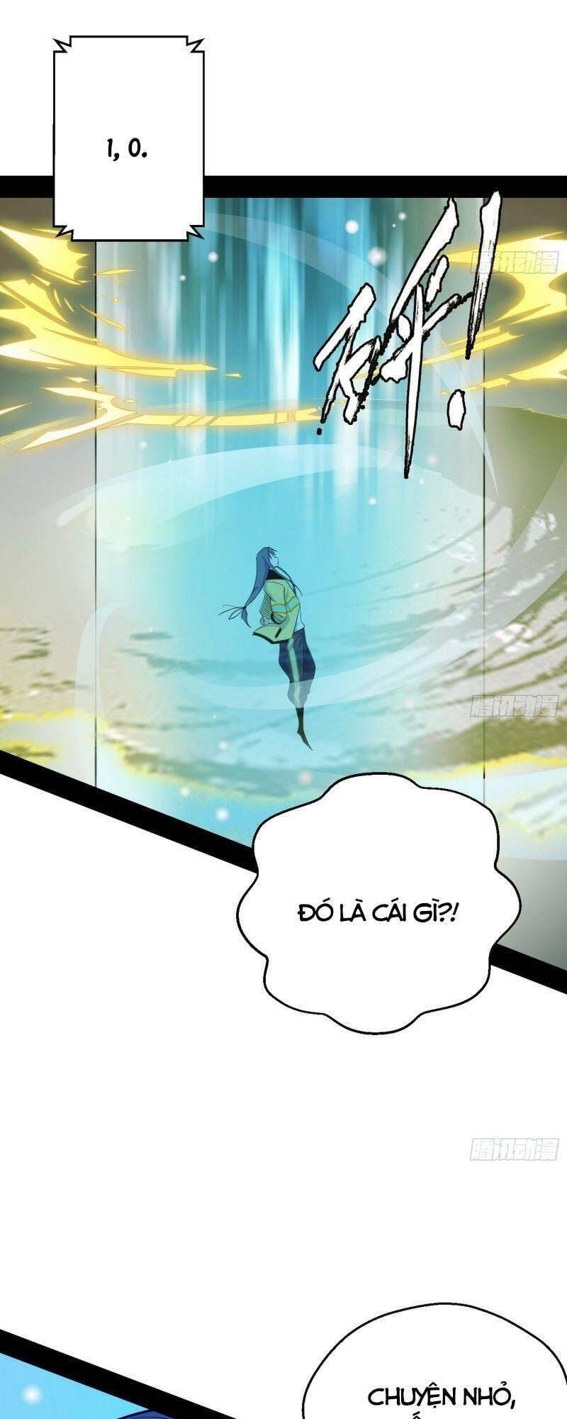 Truyện Tranh Ta Là Tà Đế trang 7