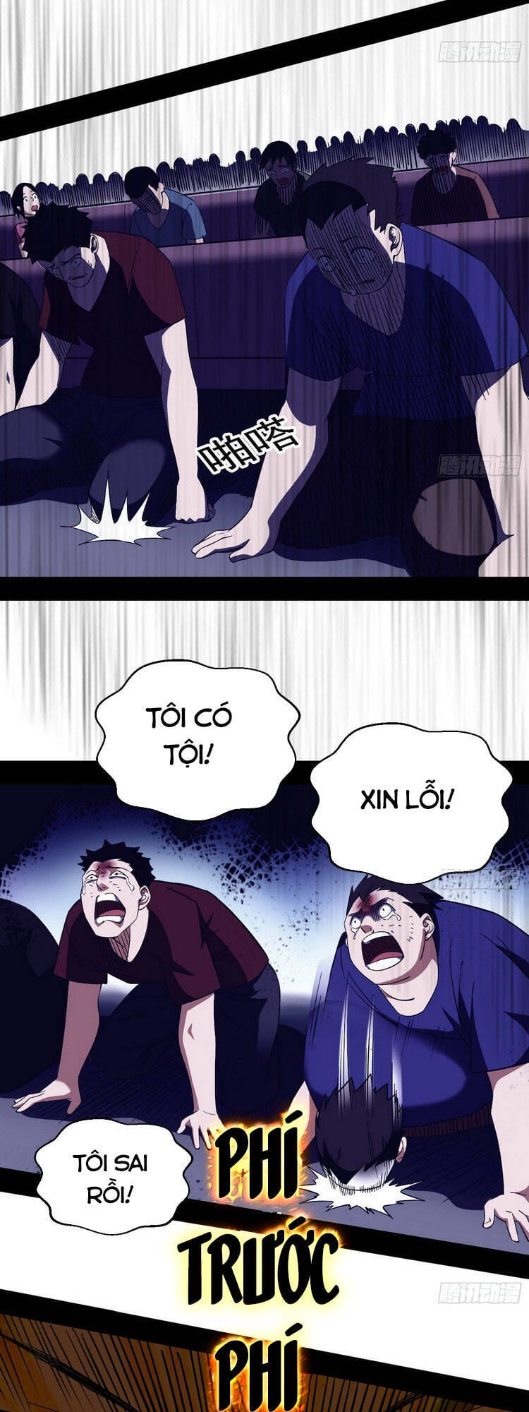 Truyện Tranh Ta Là Tà Đế trang 7