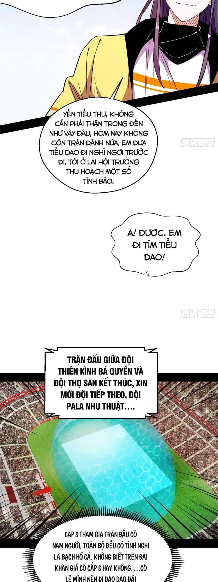 Truyện Tranh Ta Là Tà Đế trang 7