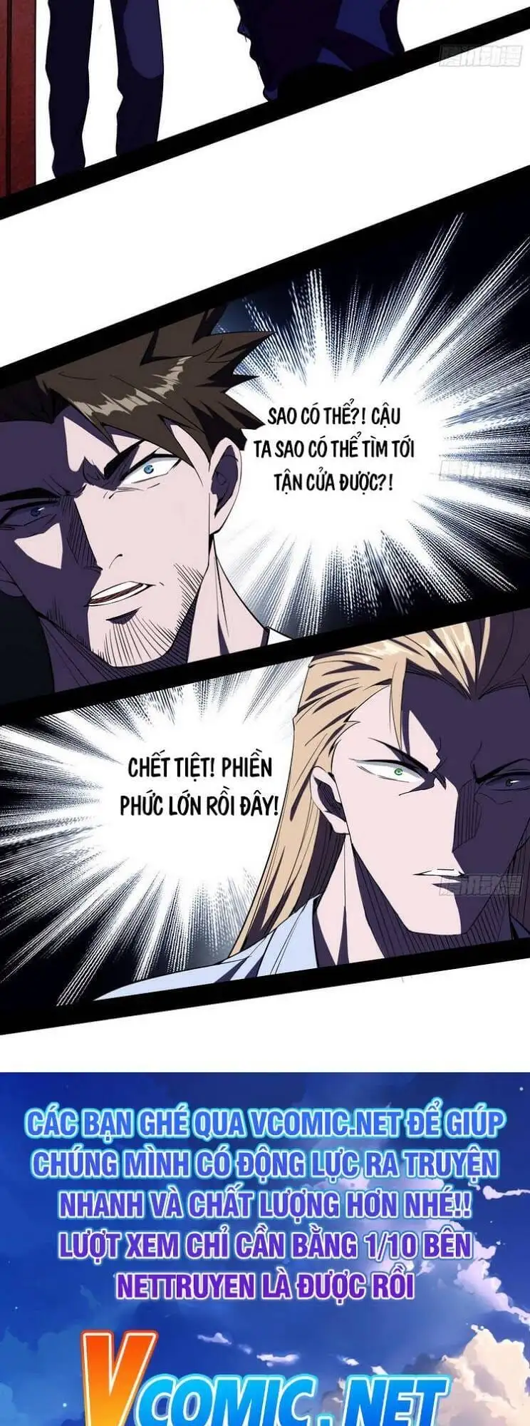 Truyện Tranh Ta Là Tà Đế trang 7